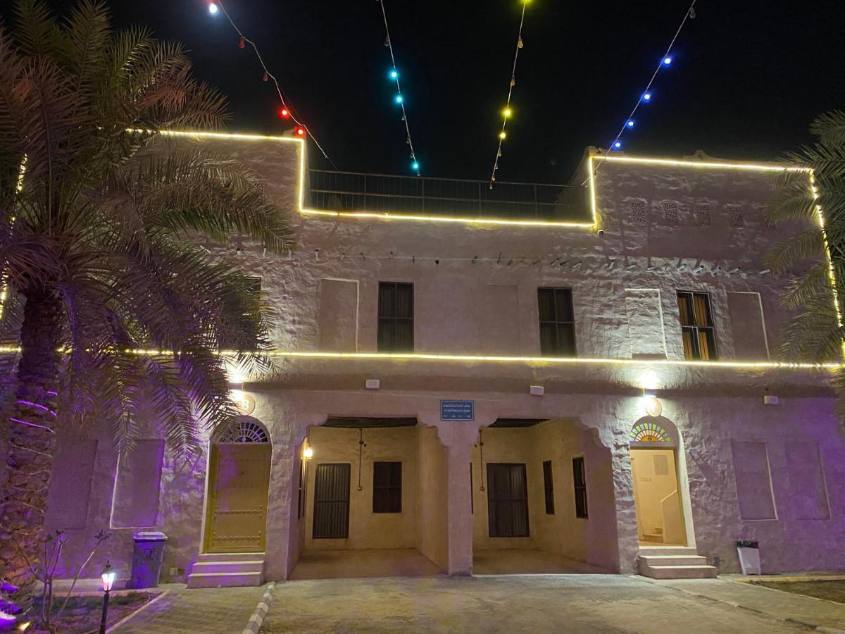 Drwazet Nakheel Tourist Village Al-Hofuf Extérieur photo
