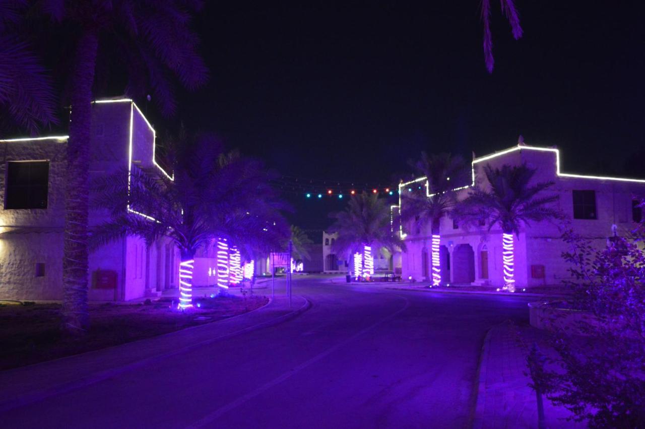 Drwazet Nakheel Tourist Village Al-Hofuf Extérieur photo