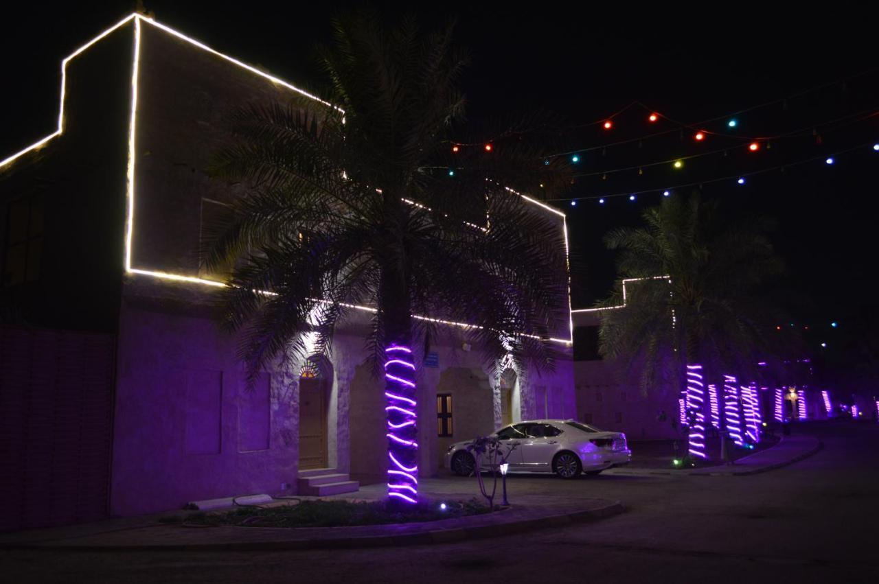 Drwazet Nakheel Tourist Village Al-Hofuf Extérieur photo