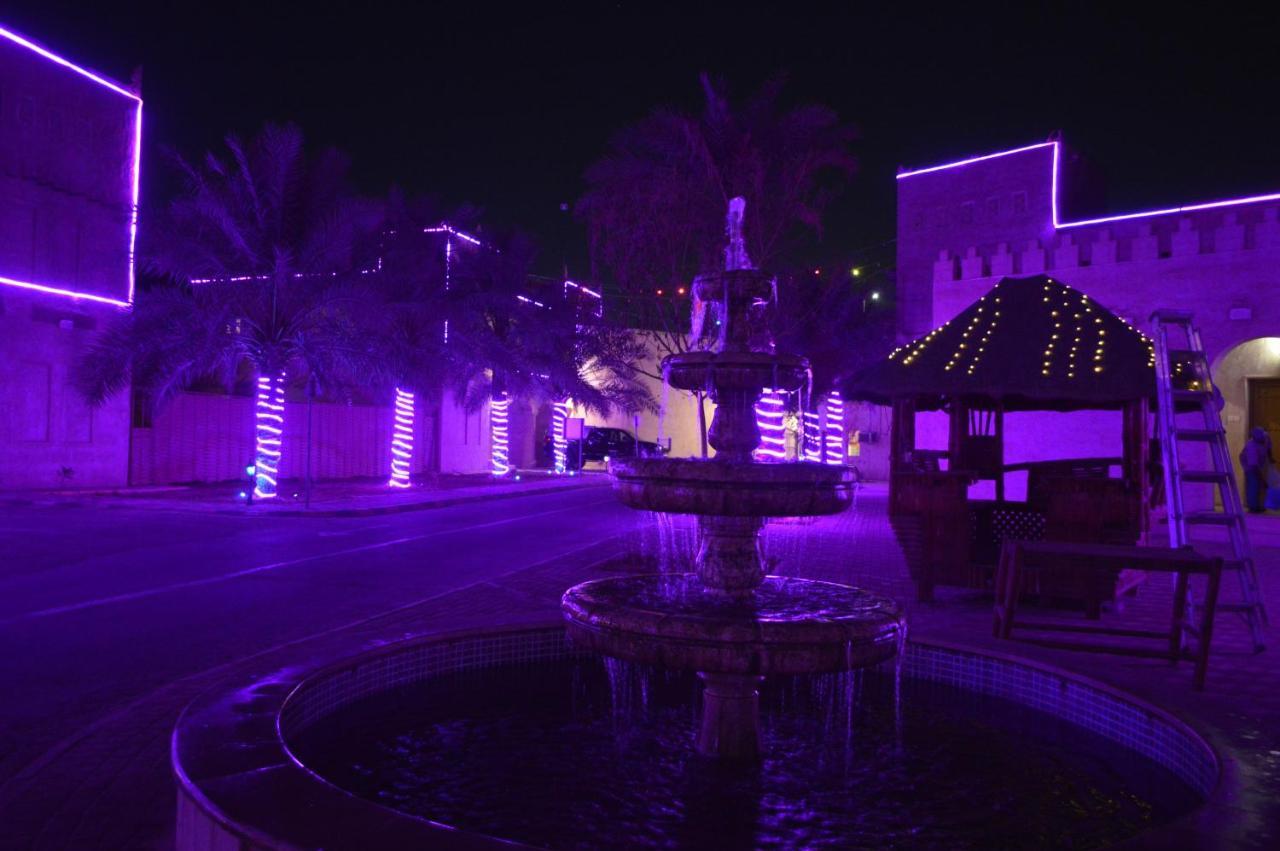 Drwazet Nakheel Tourist Village Al-Hofuf Extérieur photo