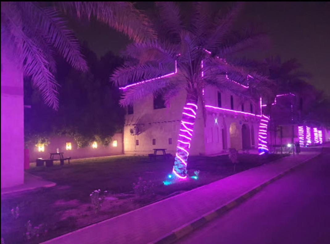 Drwazet Nakheel Tourist Village Al-Hofuf Extérieur photo