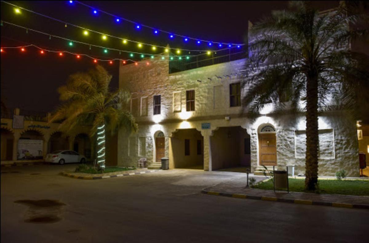 Drwazet Nakheel Tourist Village Al-Hofuf Extérieur photo